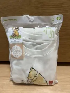 ありんこ様 リクエスト 2点 まとめ商品