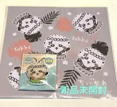【新品】 ちいかわ セブンイレブン チャーム＆マルチクリーナー ラッコのサムネイル