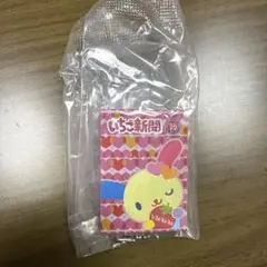 ②サンリオ　いちご新聞　豆ガシャノート