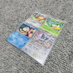 【希少品】 シャイニーコレクション ジャノビー ポッチャマ チラチーノ ヒメグマ