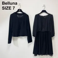 美品✨ブラックフォーマル　アンサンブル　ワンピース　冠婚葬祭　喪服礼服（1754
