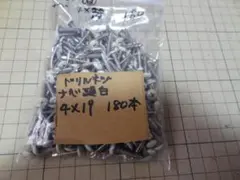 25178878_6