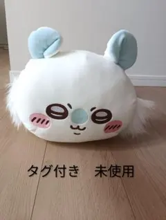 ちいかわ もっちるねそべりBIGぬいぐるみ【ももんが】