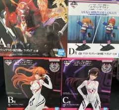 あ*様 エヴァンゲリオン ～ヤマト作戦！～　フィギュア賞セット