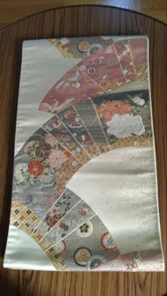 Item thumbnail for item 99bd9e4c-b094-4e00-81c9-f8c682719a5b