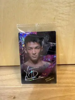 RIZINウエハース　萩原恭平