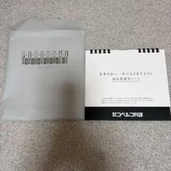 Item thumbnail for item c63a6c09-c8c4-4063-9f11-a64e34830158