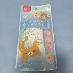 AQUA SAVON リラックマ UVジェル 日焼け止め 65gのサムネイル