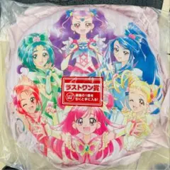 キャラクタークッション ラストワン賞 限定品