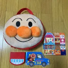 アンパンマン　ぬいぐるみポーチ他　まとめ売り　ブロックラボ