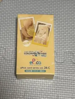 プロセカ エピカ 26c