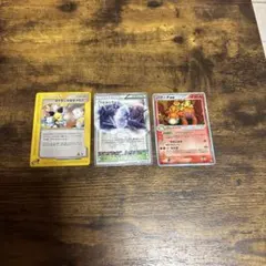 u*f様 ポケモンカード 3枚セットのサムネイル