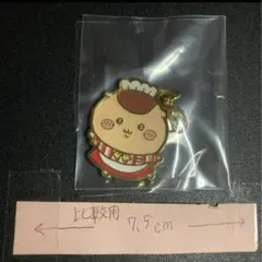 ちいかわ レストランなチャームコレクション メタルver. くりまんじゅう