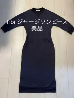 美品　ティビ　ロング　ワンピース　スウェット　ジャージ　個性的のサムネイル