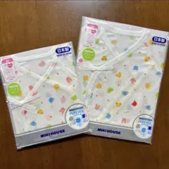 サロンドボーテ様 リクエスト 2点 まとめ商品