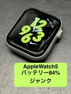 Applewatchシリーズ5バッテリー94% - メルカリ