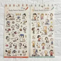 【華金セール✨】1200円→999円！スヌーピーステッカー 2シートセット