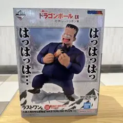 最安　一番くじ ドラゴンボール EX 対決!レッドリボン軍 ラストワン　おまけ付