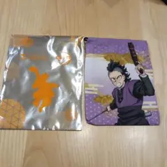 鬼滅の刃 Joyfull コラボ 巾着 玄弥