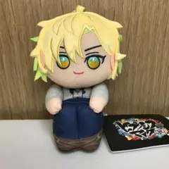 ヒプマイ　お座りぬいぐるみ　伊弉冉一二三