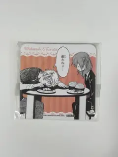 妖狐×僕SS 藤原ここあ コラボカフェ 大阪限定 後半 コースター 渡狸