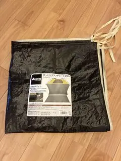 Item thumbnail for item dd29d771-bcc8-4b71-b404-d74dc92be1af