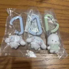 サンリオキャラクターズ　カラフルカラビナマスコットチャーム　ガチャ　3個セット