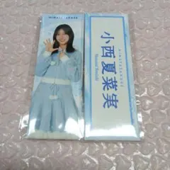 ロング缶バッジ long can badge 日向坂46 ローソン 小西夏菜実