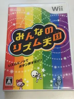 みんなのリズム天国 Wii