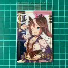 トウカイテイオー　ウマ娘　ツインウエハース　Special R 2024 カード