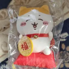 ちいかわ　招福！ハチワレぬいぐるみS