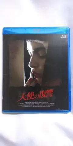 Item thumbnail for item 0268391f-d931-48c7-bb58-d6e22d72709d