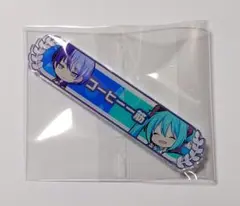 2026年最新】キズナ称号の人気アイテム - メルカリ