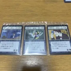 HUNTER × HUNTER 一番くじ ハンターハンター