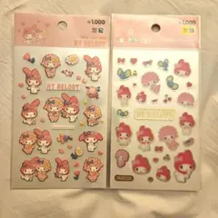 韓国限定 マイメロディシール 2枚セット