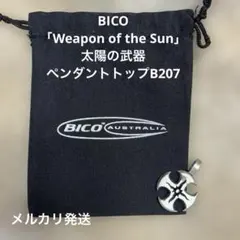 Item thumbnail for item d092dc56-a42a-4024-bc77-7b950695112a