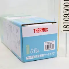 サーモス 食洗機対応 真空断熱ケータイマグ 0.35L アイスグリーンのサムネイル
