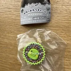 手作りおやつチャーム たまごっち くちぱっち ＃平成女児チョコ