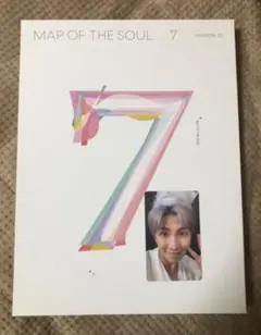 BTS MAP OF THE SOUL:7 version01