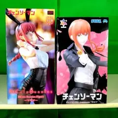 2026年最新】BiCute Bunnies マキマの人気アイテム - メルカリ