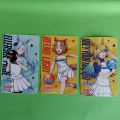 ウマ娘 シンデレラグレイ エラズリープライド