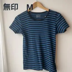 無印　Tシャツ　ボーダー　コットン100 綿　ストレッチのサムネイル