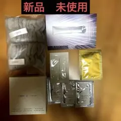 オルビスユー　トライアルセット