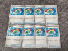 포켓 패드 8장 묶음 판매 포켓몬 카드 게임
