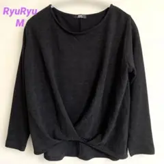 RyuRyu ブラック長袖トップス M カジュアル 秋冬