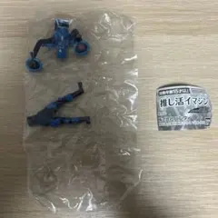 Item thumbnail for item 012928fe-5801-4430-87b9-874aea31b175