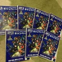 【新品未開封品】APEX オリジナルカード　レッドブル購入特典　７枚