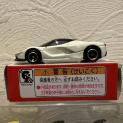 トミカ No27 イベントモデル ラフェラーリ（横浜トミカ博） 開封済み品