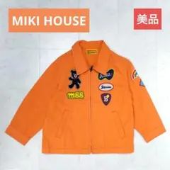 MIKI HOUSE　美品　ジャケット　100　ダブルビー　タグ記名あり