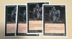 Item thumbnail for item bf8e4822-5b86-4273-885f-759268f07b58